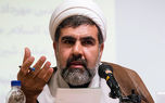 به گزارش خبرنگار رکنا، ششم خرداد ماه جاری، نخستین نشست مجمع عمومی...